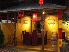 -味道云南·云朵山歌(东方都会广场店)