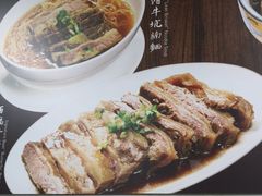 -百福麵家(新馬路店)