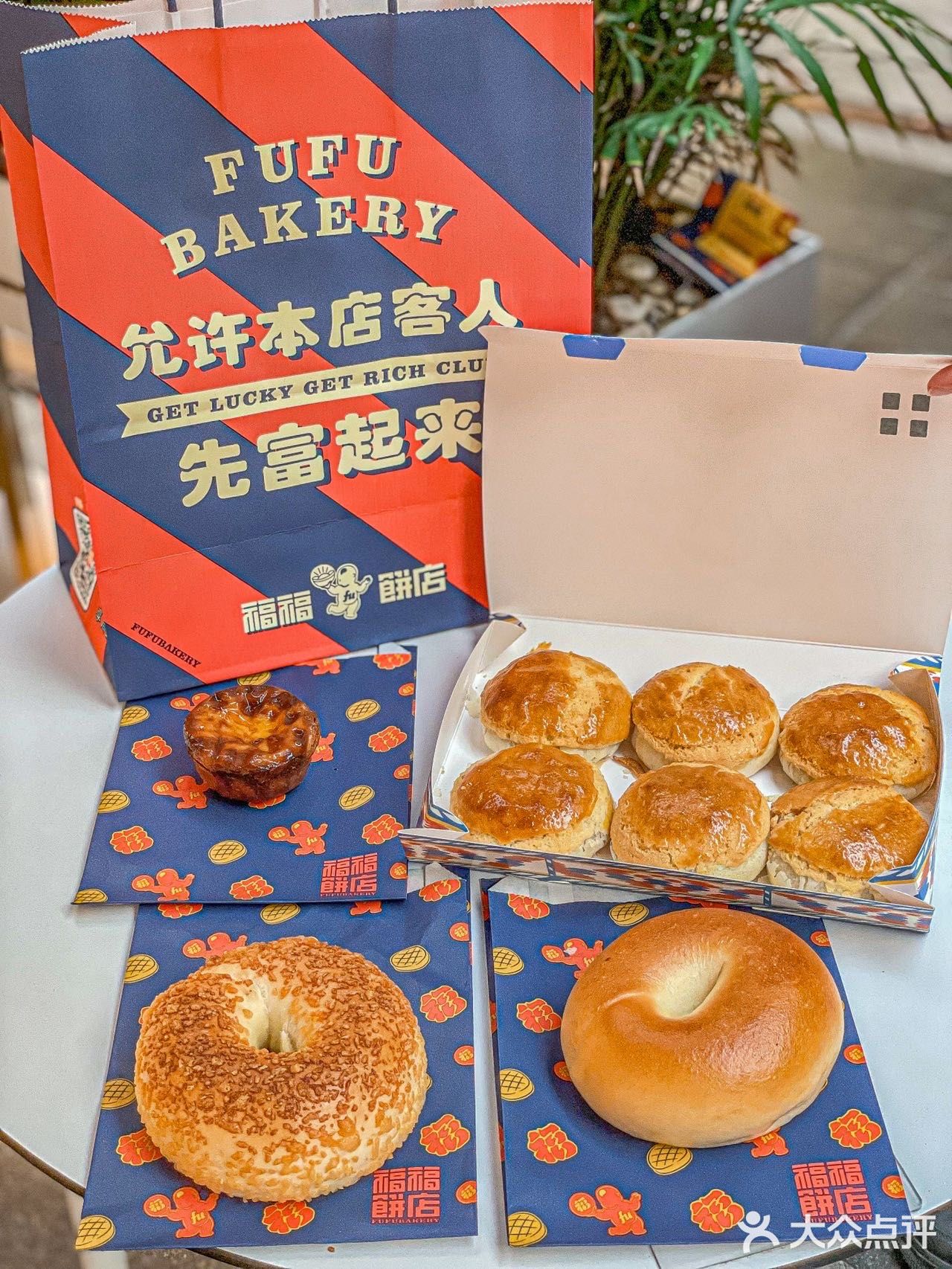 福福爆款回归‼️菠萝包酥皮的鲜肉月饼‼️