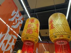 -乔阿马·江南味·驴肉香(龙湖华泾天街店)