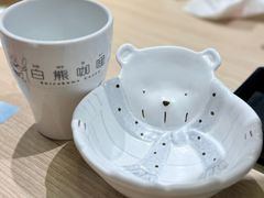 -白熊咖哩(新世界城店)