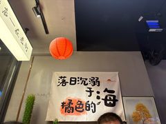 -在老街·淮安大排档·甜麻干煸龙虾·烧烤(河下古镇店)
