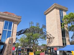 -千龙湖生态旅游度假区