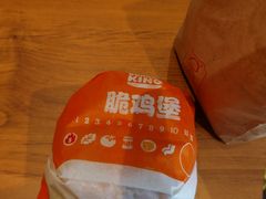 -汉堡王(徐汇绿地缤纷店)
