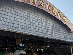 -陈家镇裕安农贸市场