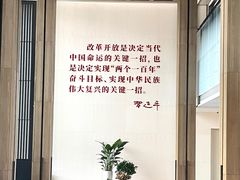 -木嘛working coffee(前海店)