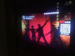 -缤纷KTV(东方新城店)