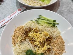 -五爷拌面(天地人和店)
