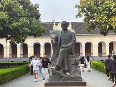 -南京中国近代史遗址博物馆(南京总统府)