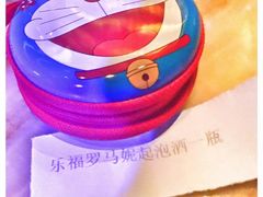 -长沙北辰洲际酒店-SKY 27酒廊