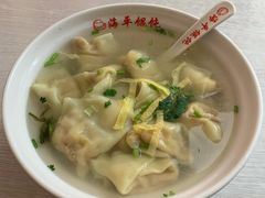 -海平馄饨(逍遥二路店)