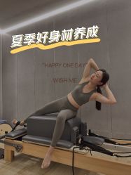 -卡莫瑜伽·普拉提