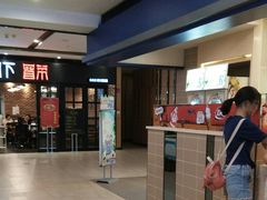 -DQ·蛋糕·冰淇淋(手工定制蛋糕长泰广场店)