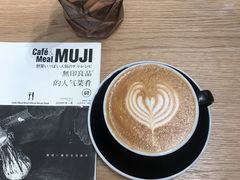 -Such A Cafe(798艺术园区店)