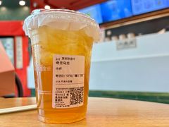 -茶理宜世(乐峰广场·尝乐集店)