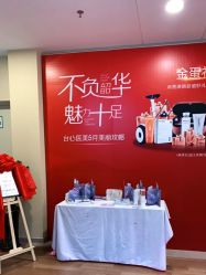 -东莞台心医院-医疗美容