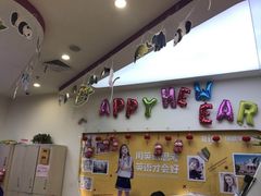 -瑞思少儿中心·少儿英语素养启蒙(回龙观校区)