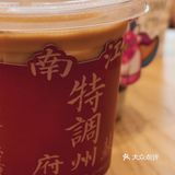 茶咖赛道：绯咖啡这杯江南特调很哇塞～