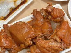 南乳猪手-盛记粥面(佐敦店)