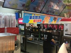 -蜜雪冰城(七里庄地铁店)