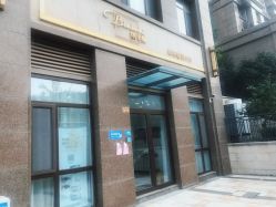 -缤卡妮肌肤管理中心