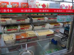 -北京稻香村(第三店)