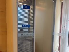 -中国民生银行(上海南汇支行)