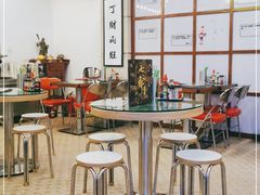 -七爷清汤腩·港式餐厅(金狮广场店)