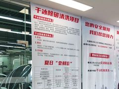 -上海西上海奥杰奥迪汽车销售有限公司(真如店)