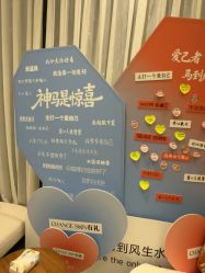 -倩极·精研痘敏肌管理