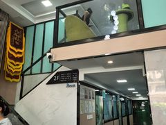 -半岛宠物医院24小时(科华中路店)