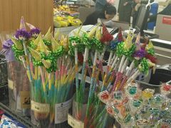 -综合保税区进口商品直销中心(新百店)