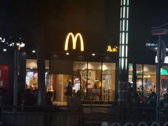 -麦当劳(大榭三江超市店)