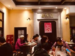 大堂-鲜得来排骨年糕(云南南路店)