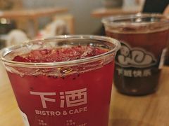 -下酒(华熙店)