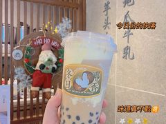 -雾鲜(KKMALL店)