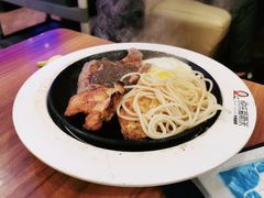 -快乐爱斯米牛排自助(太原街万达店)