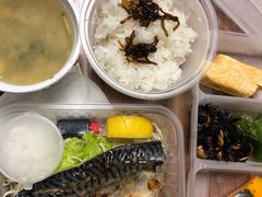 名物碳烤青花鱼定食-虹梅食堂·爱蝦乃家