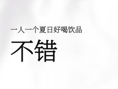 -闯关东东北农家菜(崂山石老人店)