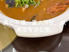 -西山人家·传统苏帮菜·家宴(木渎店)