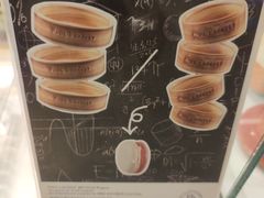 -PAUL LAFAYET 法式甜品(国金中心商场店)