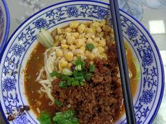 -渝之汇牛肉豌杂面