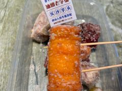 -普宁反沙番薯芋头