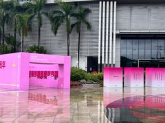 -深圳国际园林花卉博览园