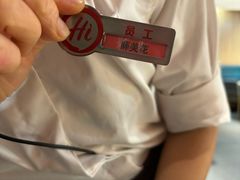 -海底捞火锅(万丰桥店)