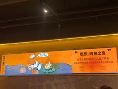 -鸣记脆皮烤鱼·海鲜烤鱼(三八广场店)