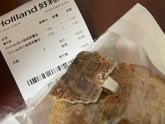 -好利来(南京路一店)