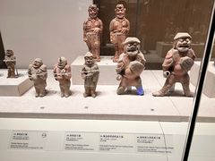 -陕西历史博物馆