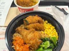 -肯德基(年家浜店)