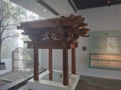 -苏州园林博物馆